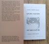 Żydowscy obywatele Krakowa: Sztuka i kultura / Notes do czytania